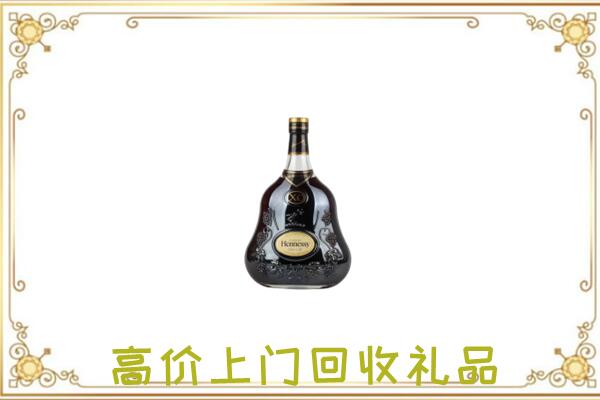 长春附近回收轩尼诗